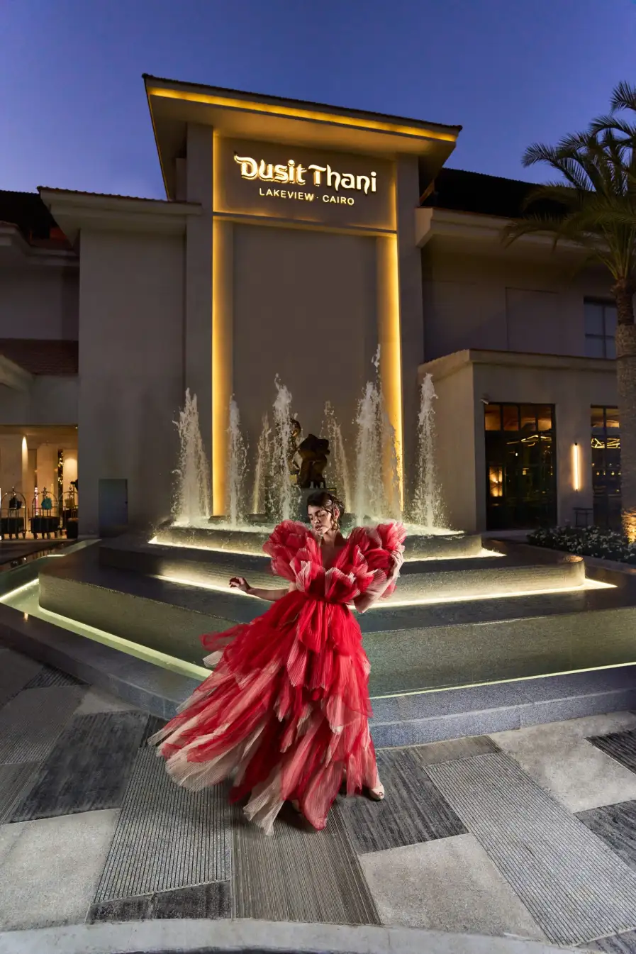 Dusit Thani Lakeview Cairo